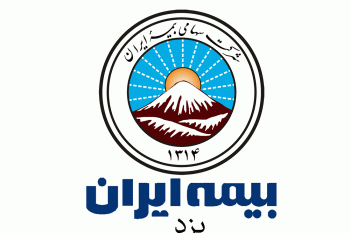 لیست شعب و نمایندگی های بیمه ایران در یزد