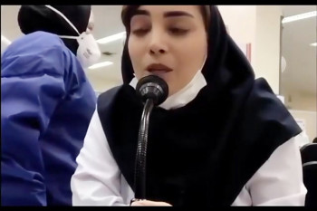 بیوگرافی فروغ احمدی پرستار بیمارستان الزهرا اصفهان + ویدئو شعرخوانی او