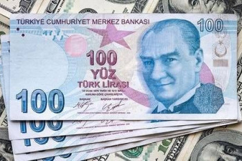قیمت لیر ترکیه در بازار امروز جمعه 17 دی 1400