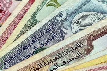 قیمت دلار، یورو و درهم در بازار امروز سه شنبه 21 دی 1400