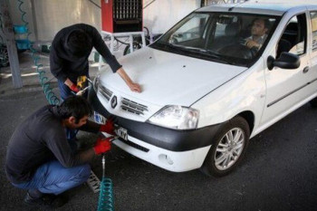 آدرس مراکز تعویض پلاک خودرو در شهر یزد