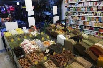 لیست عطاری های گرگان به همراه آدرس و تلفن