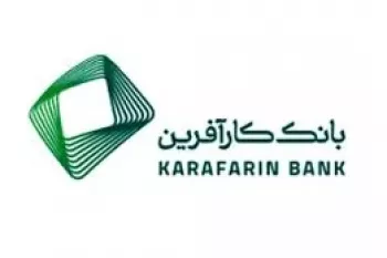 راهنمایی کامل نحوه ایجاد حساب وکالتی در بانک کارآفرین