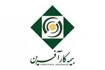 آدرس و تلفن شرکت بیمه کارآفرین در گرگان