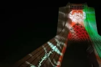 شعر افغانستانی فوق العاده عاشقانه و رمانتیک درباره وطن