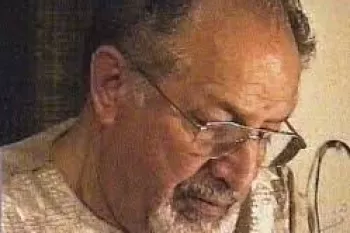 شعر عاشقانه غمگین افغانستانی از محمدحسن بارق