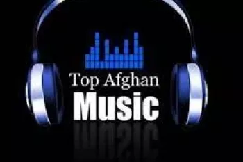 دانلود آهنگ افغانی فوق العاده عاشقانه و شاد