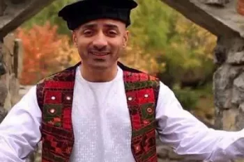 دانلود ترانه افغانی شاد آریا مرسل مستانه