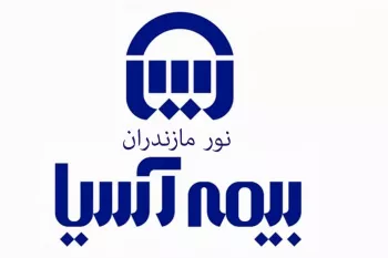 آدرس و تلفن نمایندگی های بیمه آسیا در نور مازندران