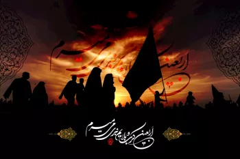 20 متن ادبی زیبا و تاثیرگذار درمورد اربعین