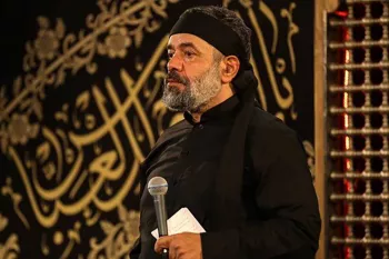 دانلود نوحه خدایا ببخش از محمود کریمی + متن