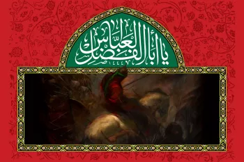 دانلود با کیفیت ترین مجموعه پوستر تاسوعا