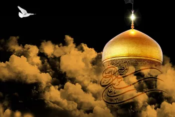 10 دلنوشته شهادت امام رضا (ع) با بیانی غم انگیز و احساسی