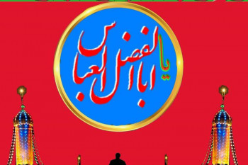 22 متن و پیام ادبی برای تبریک روز جانباز