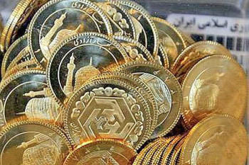 قیمت سکه در بازار امروز
