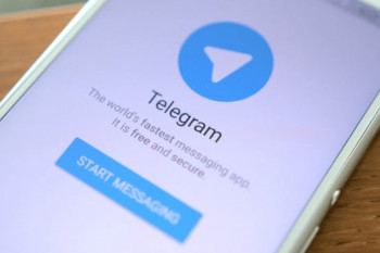 قابلت جدید تلگرام برای ورود کابران