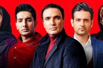 دیالوگ های ماندگار سریال ایرانی مانکن