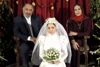 بازیگران فیلم ازدواج به سبک ایرانی بعد از ۱۸ سال!