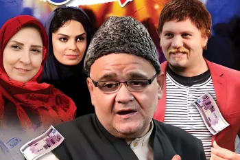 بازیگران فیلم طنز شاباش در کنار خانواده!