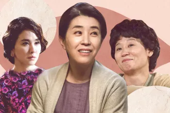 ۸ تا از مادرهای سینمای کره جنوبی!