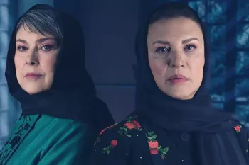 اصالت بازیگران سریال بی گناه!