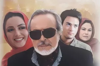 کودکی بازیگران فیلم پاتو زمین نذار!