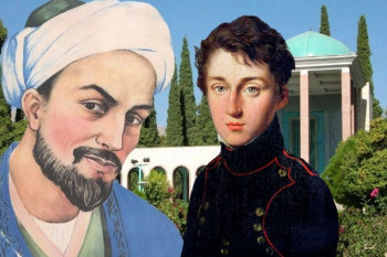 علاقه شگفت انگیز این خانواده فرانسوی به سعدی شاعر ایرانی!