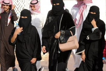 استفاده قطری‌ها از میزبانی جام جهانی برای تبلیغ حجاب!