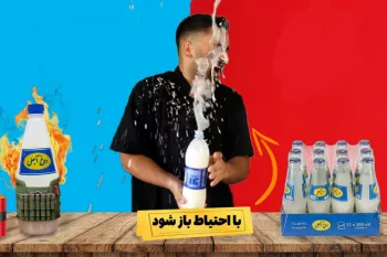 دوغ گازدار طبیعی بدون دخالت دست تو خونه بهتر از کارخونه!