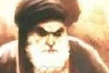 رحلت عالم جليل ميرزا محمد حسن شيرازي مرجع كل و مجاهد عالي قدر شيعه(1312 ق)