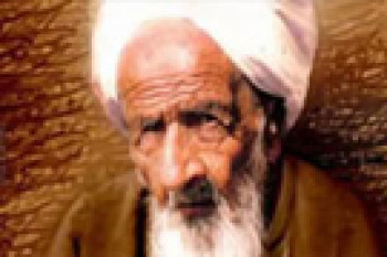رحلت عالم مجاهد شیخ محمد تقی بهلول (1384ش) 