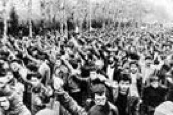 تظاهرات خونين مردم مشهد بر ضد طاغوت به مناسبت چهلم شهداي وقايع پيشين اين شهر (1357ش) 