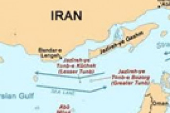 طبق قراری که با شیوخ شارجه و رأس الخیمه داده شده بود، نیروی دریائی ایران در سه جزیره ابوموسی، تنب بزرگ و تنب کوچک در خلیج فارس پیاده شدند.(1350ش)