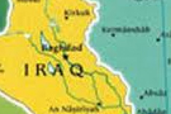 دولت عراق از شیخ شارجه که با ایران برای واگذاری جزیره ابوموسی توافق نموده است شکایت کرد(1350ش) 