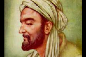 تولد شيخ الرئيس ابوعلي سينا فيلسوف و دانشمند شهير ايراني در بخارا (370 ق)