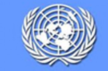 شورای امنیت سازمان ملل برای رسیدگی به شکایت پنج کشور عربی (عراق-کویت-لیبی-الجزایر و یمن جنوبی) از ایران یک جلسه طولانی چهار ساعته تشکیل داد.(1350ش) 