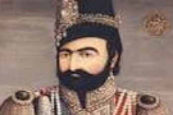 آغاز لشكركشي محمدشاه قاجار به هرات در افغانستان(1253 ق)