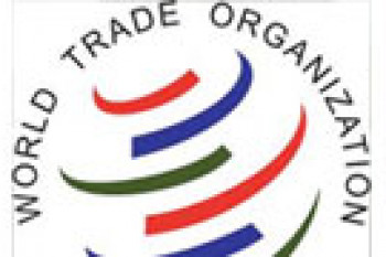 امضاي توافق نامه ايجاد سازمان تجارت جهاني (1994م)
