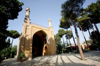 مکان های دیدنی اصفهان-سری یازدهم