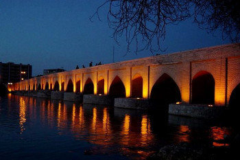 مکان های دیدنی اصفهان -سری پانزدهم