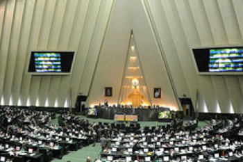 گزارش مجلس درباره اسیدپاشی در اصفهان نهایی شد