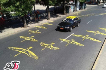 نقاشی و آثار هنری بر سطح خیابان - سری اول