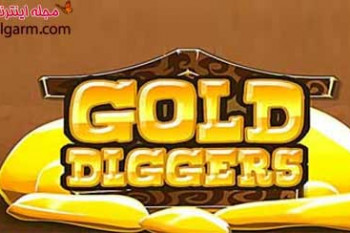 دانلود بازی جوینده طلا Gold-Diggers v1.10 برای اندروید