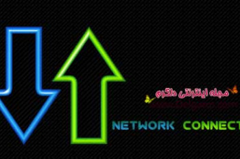 دانلود برنامه مدیریت بر اینترنت Network Connections FULL برای اندروید