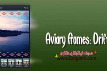 دانلود پلاگین ویرایش تصاویر Aviary به نام Aviary Frames: Drift برای اندروید