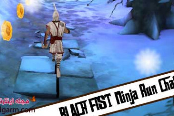 دانلود بازی BLACK FIST Ninja Run Challenge برای اندروید