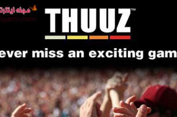 دانلود برنامه ورزشی Thuuz Sports برای اندروید