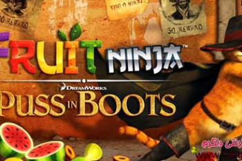 دانلود بازی هیجان انگیز Fruit Ninja Puss in Boots v1.0.4 برای اندروید