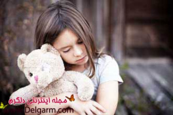 افسردگی در کودکان و نشانه های آن