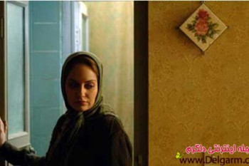 مهناز افشار در فیلم بیگانه + عکس